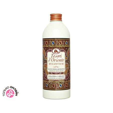 Гель для душа TESORI DORIENTE византия с ароматом черной розы и лабданума 500 мл шамиль шаукатович идиатуллин до февраля