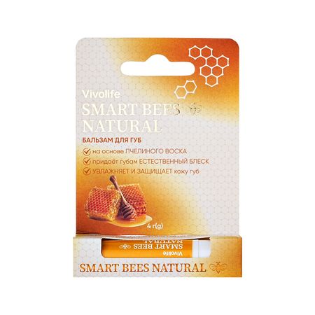 Бальзам для губ VIVOLIFE SMART BEES естественный блеск, увлажнение и защита 4 г