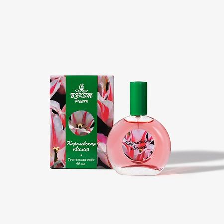 Туалетная вода БУКЕТ РОССИИ Туалетная вода Королевская Лилия
