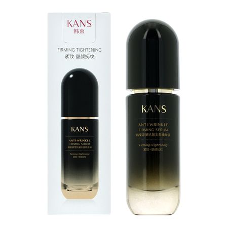 Сыворотка для лица KANS антивозрастная против морщин 30 мл лена репетур одиссей ищет друга рассказ