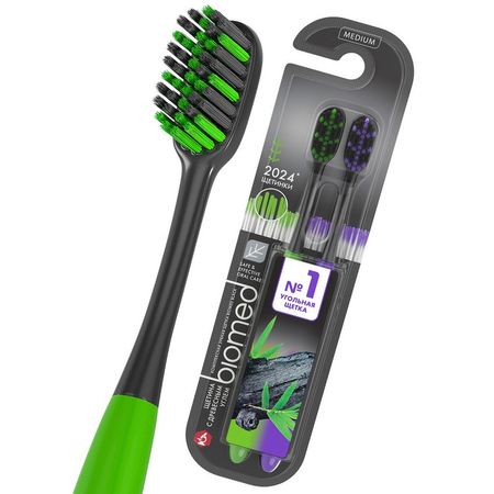 Щетка зубная BIOMED с древесным углем средняя 2 шт подарочная коробка металлик золото средняя