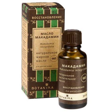 Базовое масло BOTAVIKOS Макадамия 100% 30 мл