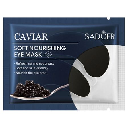 Патчи для глаз SADOER Патчи для области вокруг глаз увлажняющие с экстрактом черной икры