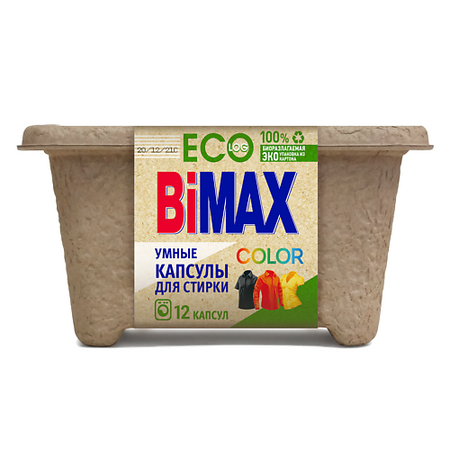 Капсулы для стирки BIMAX Капсулы для стирки Color