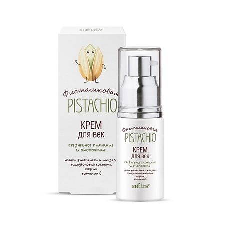 Крем для глаз БЕЛИТА Крем для век 