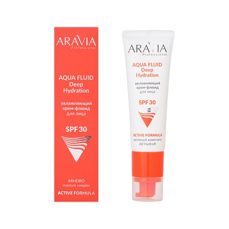 Крем-флюид для лица ARAVIA PROFESSIONAL SPF 30 увлажняющий 50 мл