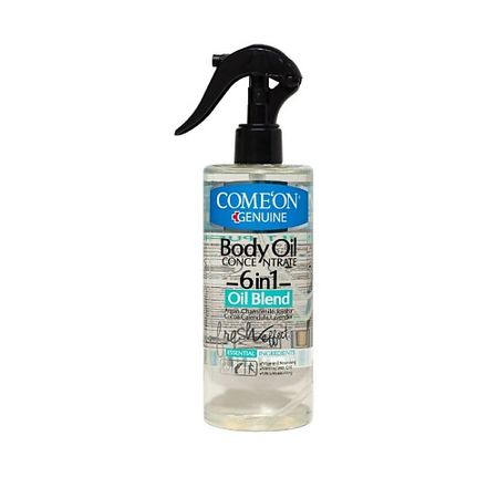 Масло для тела COME'ON Масло концентрированное для тела 6 в 1 для карточек вертикальный граффити come as you are