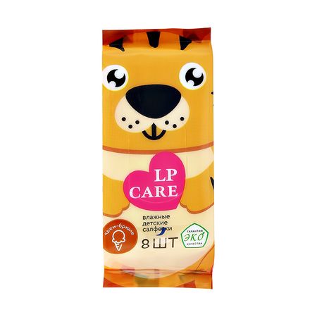 Салфетки влажные LP CARE Creme-Brulee детские 8 шт николай семенович лесков детские годы из воспоминаний меркула праотцева
