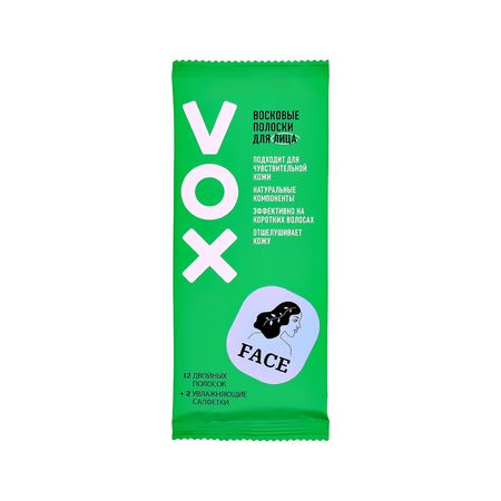 Полоски восковые для лица VOX GREEN 12 шт + 2 салфетки стразы полоски пестрые 7 35 стразы полоски яркие 7 35