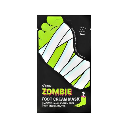 Маска-носочки для ног OSKIN увлажняющая 8 г х 2 шт