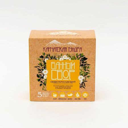 Запарка для бани СОЗДАВАЯ СЕБЯ Сбор банный 