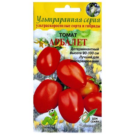 семена томат Арбалет ДОМ СЕМЯН 0,002г