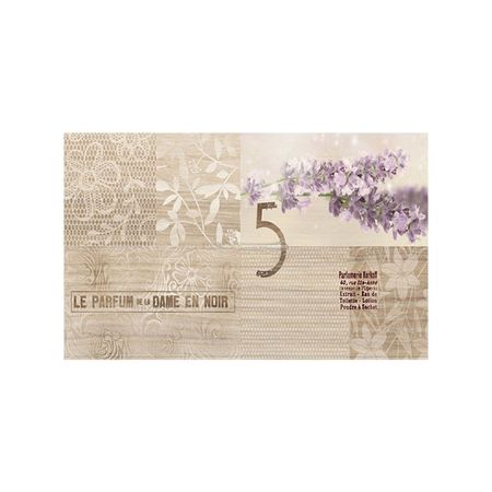 декор настенный Нефрит-Керамика Парфюм 2 25х40 см