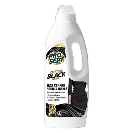 гель для стирки PROSEPT Crystal Black для черных тканей 1л