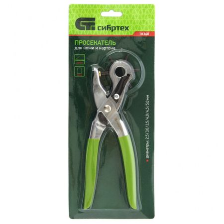 просекатель СИБРТЕХ для кожи и картона декоративный бюст 3d конструктор из картона тесла