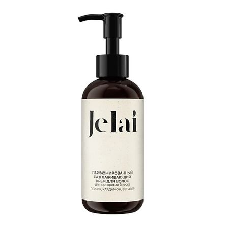 Крем для ухода за волосами JELAI Парфюмированный крем для волос персик, кардамон, ветивер