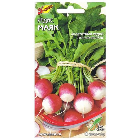 семена редис Маяк ДОМ СЕМЯН 0,001г вирджиния вулф на маяк