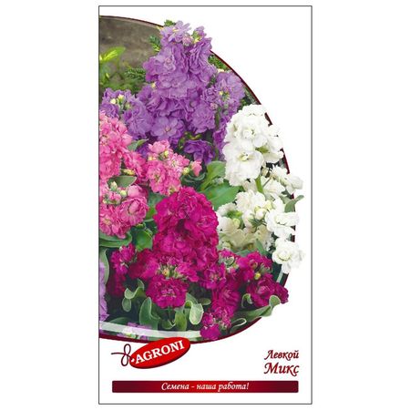 семена Левкой микс АГРОНИ 0,05г