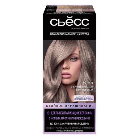 Краска для волос СЬЁСС тон 8-55 Ультрапепельный светло-русый 50 мл татьяна петровна трясорукова игры перед сном игры на снижение психоэмоц