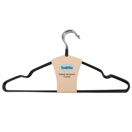 набор вешалок TODELIA 5шт 40см универсальные для легкой одежды металл с ПВХ покрытием черный