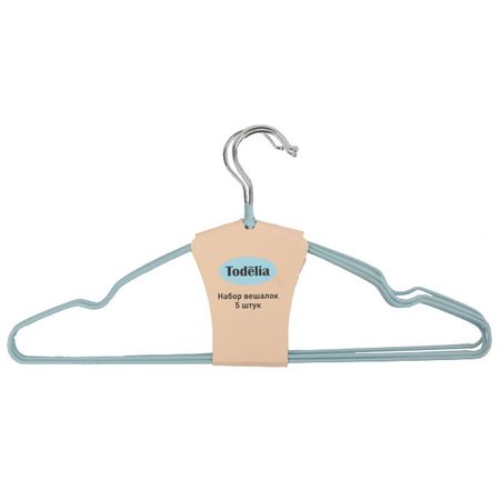 набор вешалок TODELIA 5шт 40см универсальные для легкой одежды металл с ПВХ покрытием мятный