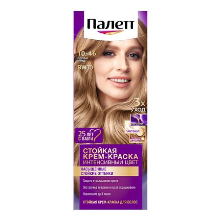 Краска для волос ПАЛЕТТ тон BW10 Пудровый Блонд 10-46 50 мл эдуард николаевич балаян алгебра и начала анализа комплексная подготовка к егэ 10 11 классы