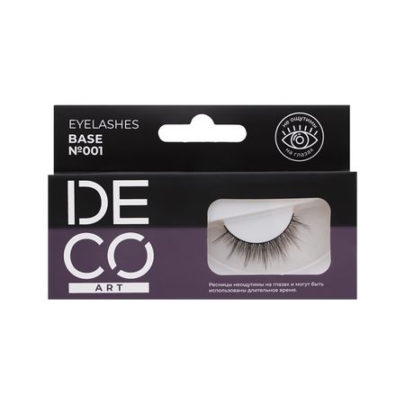 Накладные ресницы DECO. ART EYELASHES BASE №001 черные