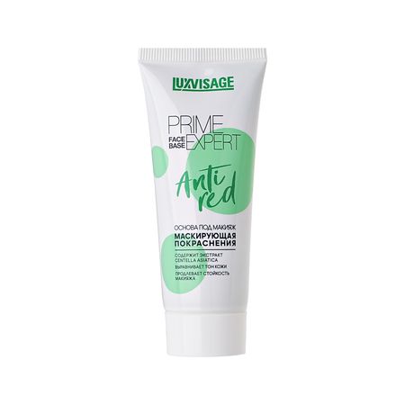 Основа под макияж LUXVISAGE PRIME EXPERT ANTI RED маскирующая покраснения зеленая виктор васильевич прасолов эллиптические функции и алгебраические уравнения