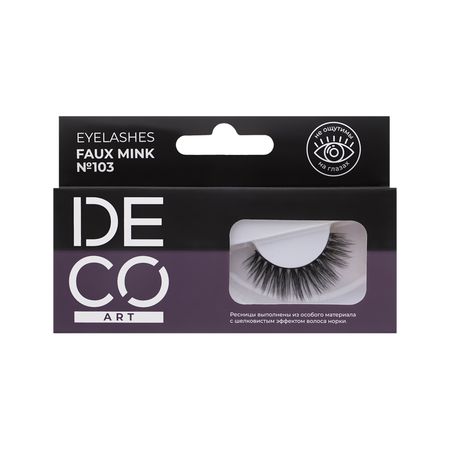 Накладные ресницы DECO. ART EYELASHES FAUX MINK №103 с эффектом норки черные александр сергеевич конторович черные купола выстрел в прошлое