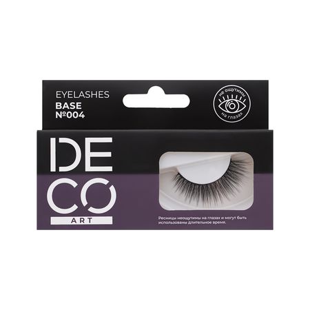 Накладные ресницы DECO. ART EYELASHES BASE №004 черные александр сергеевич конторович черные купола выстрел в прошлое
