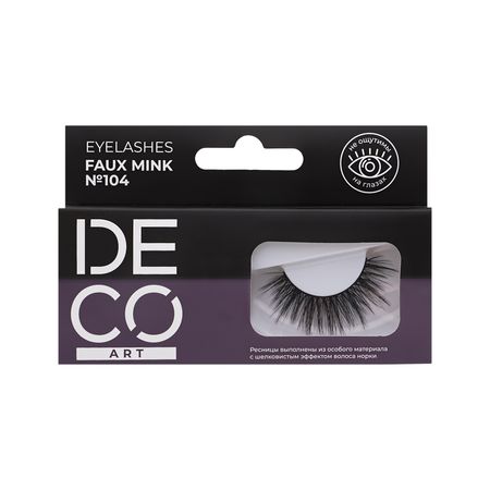 Накладные ресницы DECO. ART EYELASHES FAUX MINK №104 с эффектом норки черные александр сергеевич конторович черные купола выстрел в прошлое
