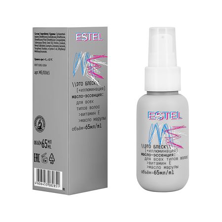 Масло для волос ESTEL ME для всех типов волос с эффектом блеска и иллюминации 65 мл мария александровна пухова люблю вас всех жизнеописание старца гавриила самтаврийского