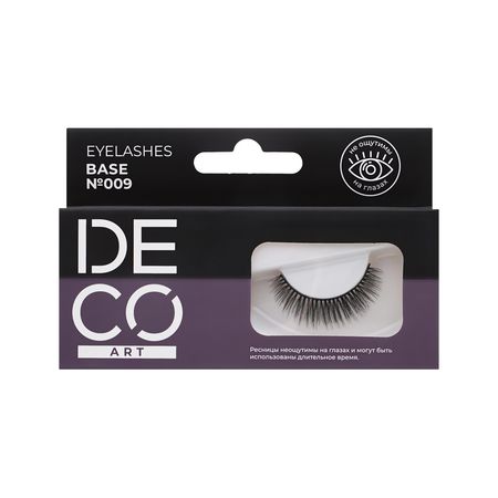 Накладные ресницы DECO. ART EYELASHES BASE №009 черные
