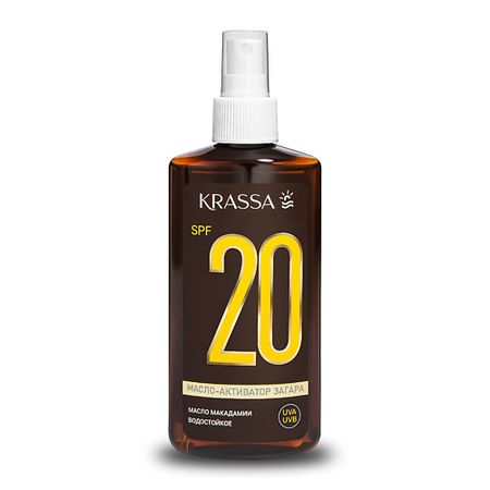 Масло для загара KRASSA Масло-Активатор Загара SPF 20 с маслом Макадамии