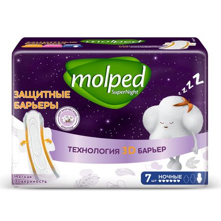 прокладки MOLPED Super night Ночные 7шт гарри д килворт ночные бродяги