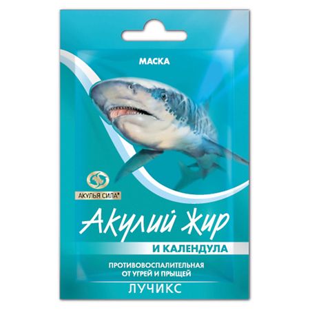 Маска для лица АКУЛЬЯ СИЛА Маска противовоспалительная от угрей и прыщей 