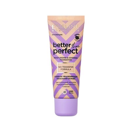 Основа тональная для лица EVELINE BETTER THAN PERFECT тон 01 ivory