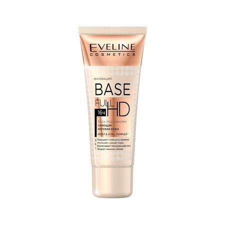 База под макияж EVELINE FULL HD 16H матирующая с эффектом сияния максим валерьевич батырев александр чуранов это база финансовая грамотность для подростков