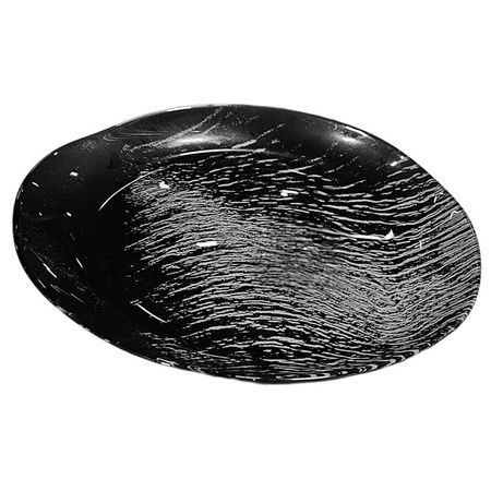 тарелка LUMINARC Artasym Solena 26см обеденная стекло