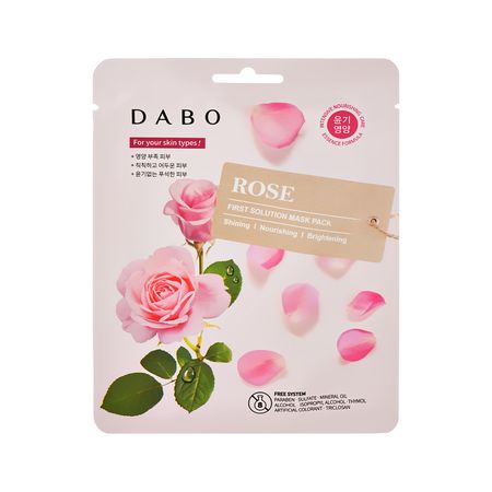 Маска для лица DABO с экстрактом розы 23 г юлия юлина розы пустыни