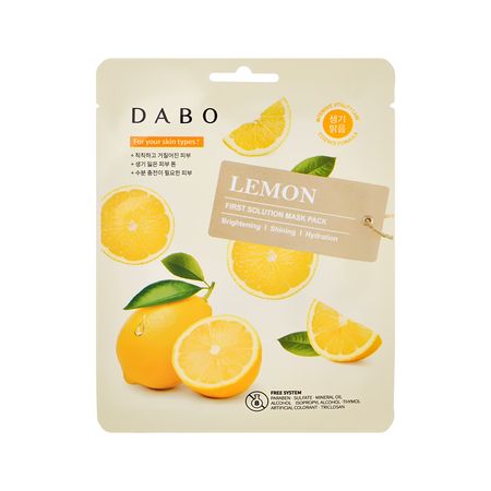 Маска для лица DABO с экстрактом лимона 23 г грант гургенович демирчоглян как сохранить и улучшить зрение