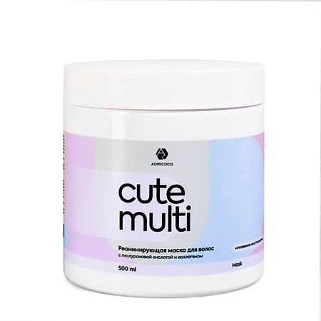 Маска для волос ADRICOCO Реанимирующая маска с гиалуроновой кислотой и коллагеном  CUTE MULTI
