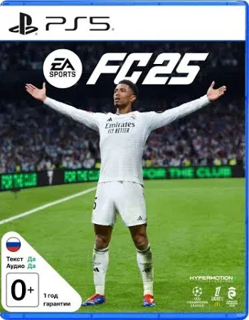 Игра EA SPORTS FC 25 (FIFA 25) эмиль золя карьера ругонов
