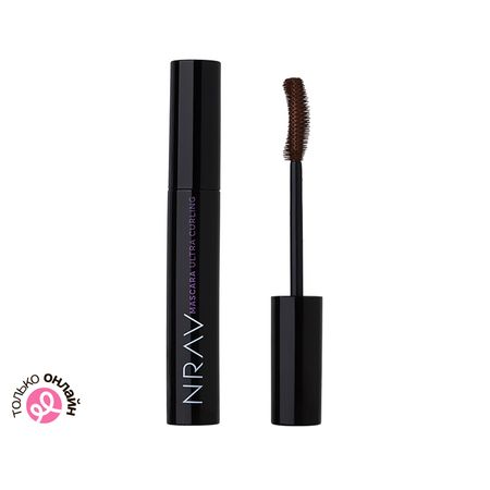Тушь для ресниц NRAV BOLD NATURE ультраизгиб тон Deep Brown темно-коричневый основания морали