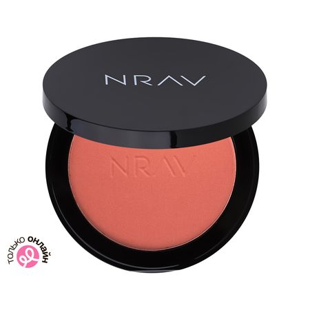 Румяна для лица NRAV TRUE TO YOURSELF пудровые тон Luscious персиковый