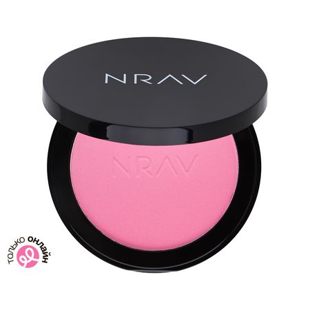 Румяна для лица NRAV TRUE TO YOURSELF пудровые тон Deceptive розовый михаил емельянович векслер шаг в сторону