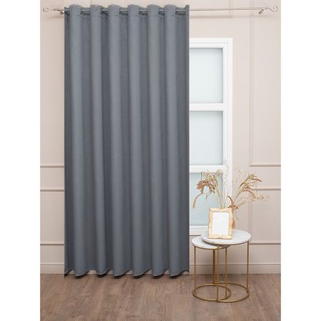 штора портьерная на люверсах AMORE MIO димаут 200х260см серая, арт.99049