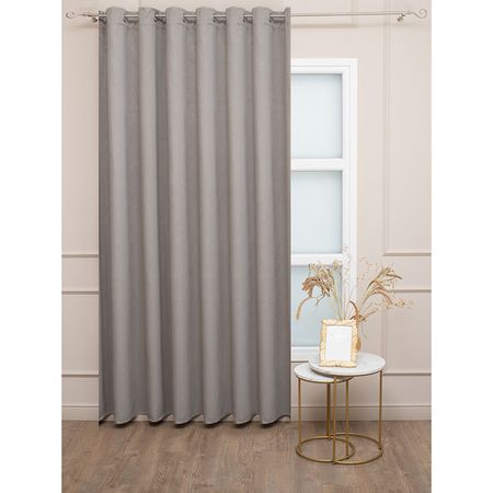 штора портьерная на люверсах AMORE MIO димаут 200х260см бежевая, арт.99047