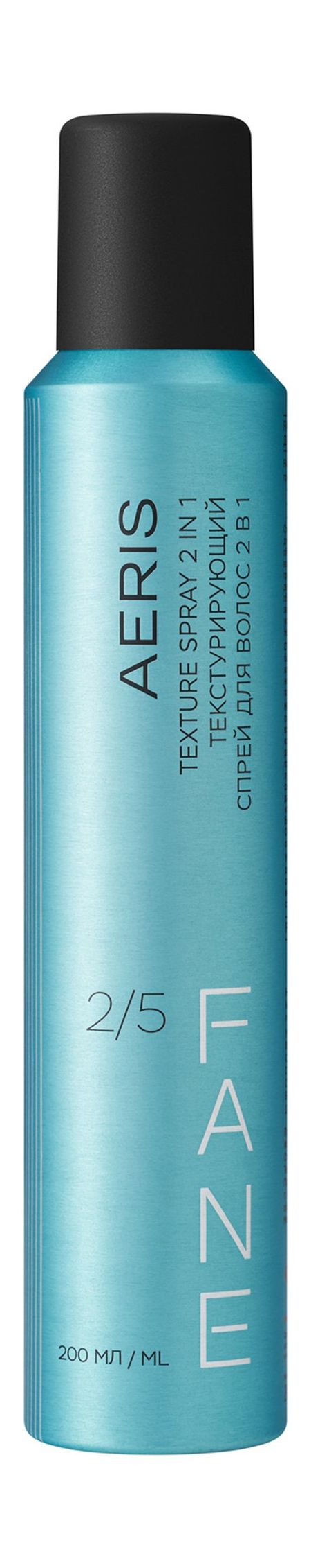 Fane Aeris Texture Hair Spray 2-in-1 2/5