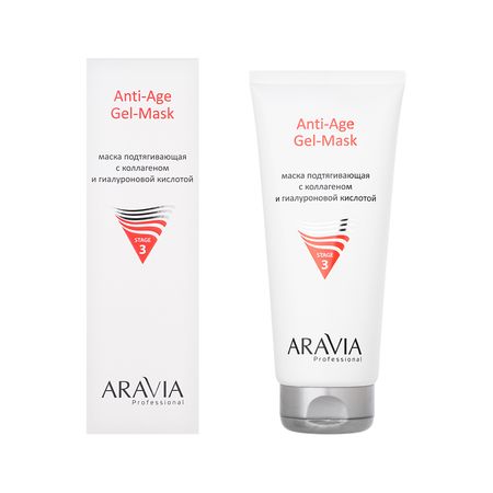 Маска для лица ARAVIA PROFESSIONAL ANTI-AGE подтягивающая с коллагеном и гиалуроновой кислотой 200 мл татьяна петровна трясорукова игры на ладошках перед сном для хорошего настроения